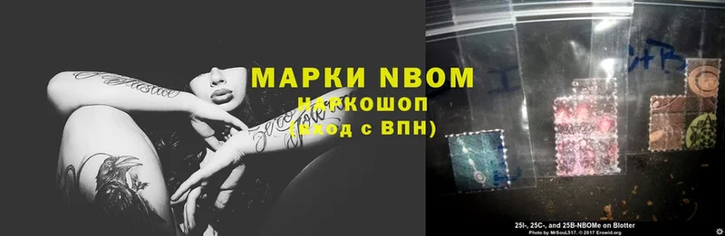 Сколько стоит Кашин Cocaine  Конопля  СОЛЬ  Псилоцибиновые грибы  АМФ  Мефедрон  ГАШ 